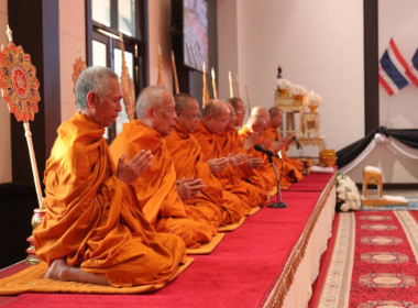 เข้าร่วมพิธีบำเพ็ญกุศลสตมวาร 100 วัน ... พารามิเตอร์รูปภาพ 9