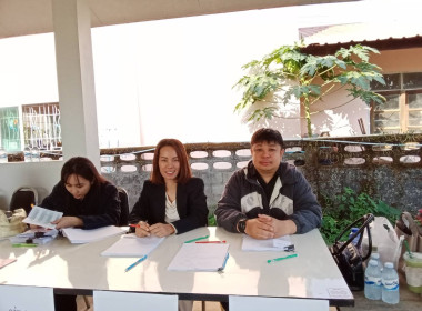 เข้าร่วมสอบทานและยืนยันยอดลูกหนี้ ทุนเรือนหุ้น ... พารามิเตอร์รูปภาพ 1