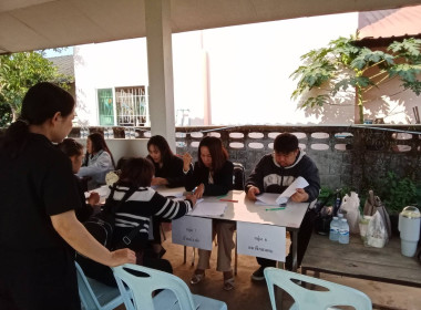 เข้าร่วมสอบทานและยืนยันยอดลูกหนี้ ทุนเรือนหุ้น ... พารามิเตอร์รูปภาพ 3