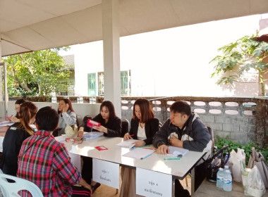 เข้าร่วมสอบทานและยืนยันยอดลูกหนี้ ทุนเรือนหุ้น ... พารามิเตอร์รูปภาพ 4