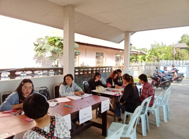 เข้าร่วมสอบทานและยืนยันยอดลูกหนี้ ทุนเรือนหุ้น ... พารามิเตอร์รูปภาพ 5