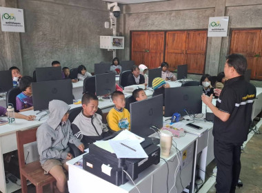 เข้าส่งเสริมสหกรณ์นักเรียนในโรงเรียน ... พารามิเตอร์รูปภาพ 1