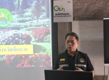 เข้าส่งเสริมสหกรณ์นักเรียนในโรงเรียน ... พารามิเตอร์รูปภาพ 4