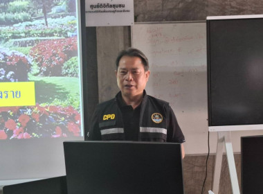 เข้าส่งเสริมสหกรณ์นักเรียนในโรงเรียน ... พารามิเตอร์รูปภาพ 6