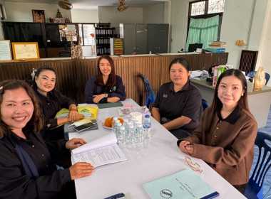 ติดตามความก้าวหน้าการแก้ไขข้อบกพร่องของสหกรณ์ ประจำปีงบประมาณ พ.ศ. 2569 ... พารามิเตอร์รูปภาพ 4