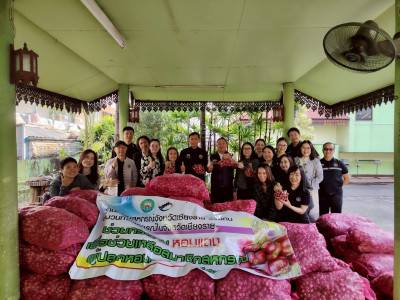 สำนักงานสหกรณ์จังหวัดเชียงรายร่วมกับขบวนการสหกรณ์ในจังหวัดเชียงราย กระจายผลผลิตหอมแดง เพื่อช่วยเหลือสมาชิกสหกรณ์ผู้ปลูกหอมแดง จังหวัดศรีสะเกษ ... พารามิเตอร์รูปภาพ 1