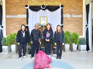 สำนักงานสหกรณ์จังหวัดเชียงรายร่วมกับขบวนการสหกรณ์ในจังหวัดเชียงราย กระจายผลผลิตหอมแดง เพื่อช่วยเหลือสมาชิกสหกรณ์ผู้ปลูกหอมแดง จังหวัดศรีสะเกษ ... พารามิเตอร์รูปภาพ 65