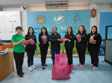 สำนักงานสหกรณ์จังหวัดเชียงรายร่วมกับขบวนการสหกรณ์ในจังหวัดเชียงราย กระจายผลผลิตหอมแดง เพื่อช่วยเหลือสมาชิกสหกรณ์ผู้ปลูกหอมแดง จังหวัดศรีสะเกษ ... พารามิเตอร์รูปภาพ 66