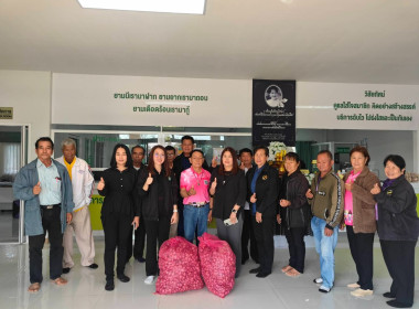 สำนักงานสหกรณ์จังหวัดเชียงรายร่วมกับขบวนการสหกรณ์ในจังหวัดเชียงราย กระจายผลผลิตหอมแดง เพื่อช่วยเหลือสมาชิกสหกรณ์ผู้ปลูกหอมแดง จังหวัดศรีสะเกษ ... พารามิเตอร์รูปภาพ 67