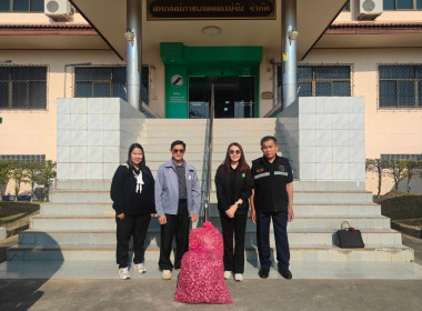 สำนักงานสหกรณ์จังหวัดเชียงรายร่วมกับขบวนการสหกรณ์ในจังหวัดเชียงราย กระจายผลผลิตหอมแดง เพื่อช่วยเหลือสมาชิกสหกรณ์ผู้ปลูกหอมแดง จังหวัดศรีสะเกษ ... พารามิเตอร์รูปภาพ 68