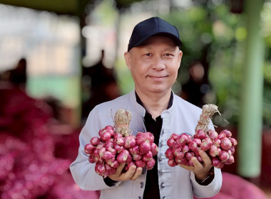 สำนักงานสหกรณ์จังหวัดเชียงรายร่วมกับขบวนการสหกรณ์ในจังหวัดเชียงราย กระจายผลผลิตหอมแดง เพื่อช่วยเหลือสมาชิกสหกรณ์ผู้ปลูกหอมแดง จังหวัดศรีสะเกษ ... พารามิเตอร์รูปภาพ 9