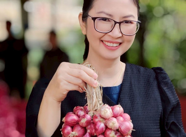 สำนักงานสหกรณ์จังหวัดเชียงรายร่วมกับขบวนการสหกรณ์ในจังหวัดเชียงราย กระจายผลผลิตหอมแดง เพื่อช่วยเหลือสมาชิกสหกรณ์ผู้ปลูกหอมแดง จังหวัดศรีสะเกษ ... พารามิเตอร์รูปภาพ 10