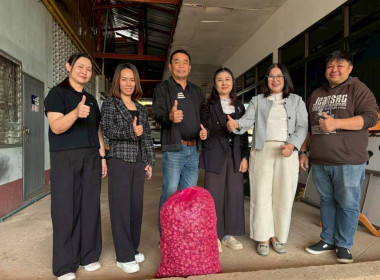 สำนักงานสหกรณ์จังหวัดเชียงรายร่วมกับขบวนการสหกรณ์ในจังหวัดเชียงราย กระจายผลผลิตหอมแดง เพื่อช่วยเหลือสมาชิกสหกรณ์ผู้ปลูกหอมแดง จังหวัดศรีสะเกษ ... พารามิเตอร์รูปภาพ 17