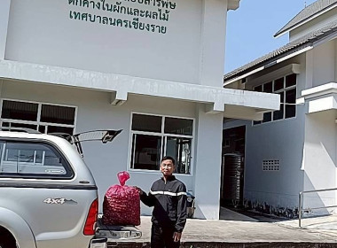 สำนักงานสหกรณ์จังหวัดเชียงรายร่วมกับขบวนการสหกรณ์ในจังหวัดเชียงราย กระจายผลผลิตหอมแดง เพื่อช่วยเหลือสมาชิกสหกรณ์ผู้ปลูกหอมแดง จังหวัดศรีสะเกษ ... พารามิเตอร์รูปภาพ 18