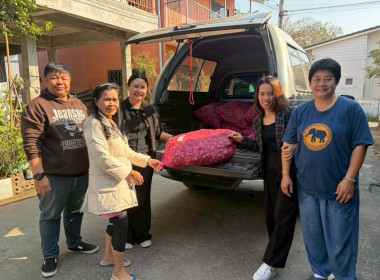 สำนักงานสหกรณ์จังหวัดเชียงรายร่วมกับขบวนการสหกรณ์ในจังหวัดเชียงราย กระจายผลผลิตหอมแดง เพื่อช่วยเหลือสมาชิกสหกรณ์ผู้ปลูกหอมแดง จังหวัดศรีสะเกษ ... พารามิเตอร์รูปภาพ 25