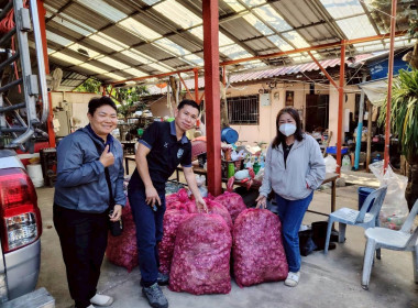 สำนักงานสหกรณ์จังหวัดเชียงรายร่วมกับขบวนการสหกรณ์ในจังหวัดเชียงราย กระจายผลผลิตหอมแดง เพื่อช่วยเหลือสมาชิกสหกรณ์ผู้ปลูกหอมแดง จังหวัดศรีสะเกษ ... พารามิเตอร์รูปภาพ 30