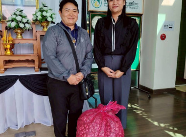 สำนักงานสหกรณ์จังหวัดเชียงรายร่วมกับขบวนการสหกรณ์ในจังหวัดเชียงราย กระจายผลผลิตหอมแดง เพื่อช่วยเหลือสมาชิกสหกรณ์ผู้ปลูกหอมแดง จังหวัดศรีสะเกษ ... พารามิเตอร์รูปภาพ 32