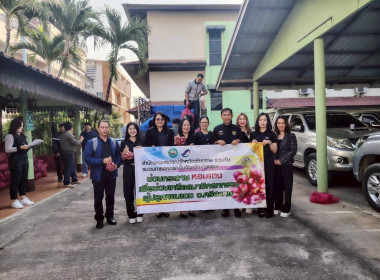สำนักงานสหกรณ์จังหวัดเชียงรายร่วมกับขบวนการสหกรณ์ในจังหวัดเชียงราย กระจายผลผลิตหอมแดง เพื่อช่วยเหลือสมาชิกสหกรณ์ผู้ปลูกหอมแดง จังหวัดศรีสะเกษ ... พารามิเตอร์รูปภาพ 37