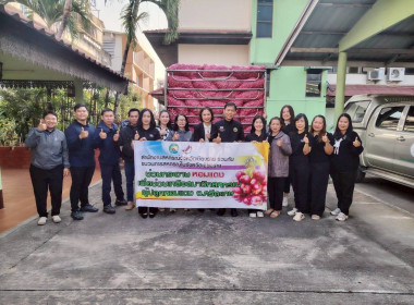 สำนักงานสหกรณ์จังหวัดเชียงรายร่วมกับขบวนการสหกรณ์ในจังหวัดเชียงราย กระจายผลผลิตหอมแดง เพื่อช่วยเหลือสมาชิกสหกรณ์ผู้ปลูกหอมแดง จังหวัดศรีสะเกษ ... พารามิเตอร์รูปภาพ 47