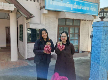 สำนักงานสหกรณ์จังหวัดเชียงรายร่วมกับขบวนการสหกรณ์ในจังหวัดเชียงราย กระจายผลผลิตหอมแดง เพื่อช่วยเหลือสมาชิกสหกรณ์ผู้ปลูกหอมแดง จังหวัดศรีสะเกษ ... พารามิเตอร์รูปภาพ 51