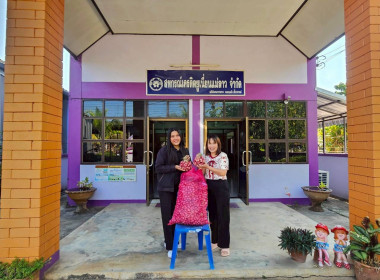 สำนักงานสหกรณ์จังหวัดเชียงรายร่วมกับขบวนการสหกรณ์ในจังหวัดเชียงราย กระจายผลผลิตหอมแดง เพื่อช่วยเหลือสมาชิกสหกรณ์ผู้ปลูกหอมแดง จังหวัดศรีสะเกษ ... พารามิเตอร์รูปภาพ 53