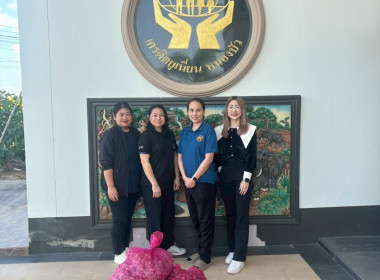 สำนักงานสหกรณ์จังหวัดเชียงรายร่วมกับขบวนการสหกรณ์ในจังหวัดเชียงราย กระจายผลผลิตหอมแดง เพื่อช่วยเหลือสมาชิกสหกรณ์ผู้ปลูกหอมแดง จังหวัดศรีสะเกษ ... พารามิเตอร์รูปภาพ 56