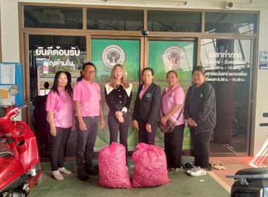 สำนักงานสหกรณ์จังหวัดเชียงรายร่วมกับขบวนการสหกรณ์ในจังหวัดเชียงราย กระจายผลผลิตหอมแดง เพื่อช่วยเหลือสมาชิกสหกรณ์ผู้ปลูกหอมแดง จังหวัดศรีสะเกษ ... พารามิเตอร์รูปภาพ 57