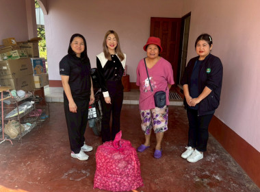 สำนักงานสหกรณ์จังหวัดเชียงรายร่วมกับขบวนการสหกรณ์ในจังหวัดเชียงราย กระจายผลผลิตหอมแดง เพื่อช่วยเหลือสมาชิกสหกรณ์ผู้ปลูกหอมแดง จังหวัดศรีสะเกษ ... พารามิเตอร์รูปภาพ 58