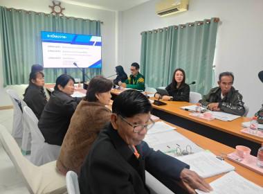 เข้าร่วมประชุมคณะกรรมการดำเนินการสหกรณ์การเกษตรศุภนิมิตแม่สาย จำกัด ... พารามิเตอร์รูปภาพ 3