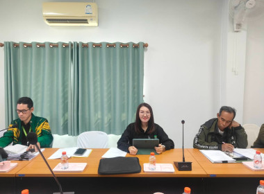 เข้าร่วมประชุมคณะกรรมการดำเนินการสหกรณ์การเกษตรศุภนิมิตแม่สาย จำกัด ... พารามิเตอร์รูปภาพ 6