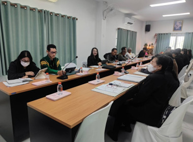 เข้าร่วมประชุมคณะกรรมการดำเนินการสหกรณ์การเกษตรศุภนิมิตแม่สาย จำกัด ... พารามิเตอร์รูปภาพ 8