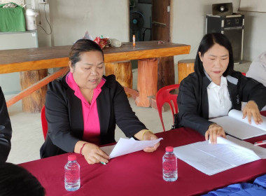 ประชุมคณะผู้จัดตั้ง สหกรณ์เครดิตยูเนี่ยนห้วยเคียนพัฒนา จำกัด พารามิเตอร์รูปภาพ 2