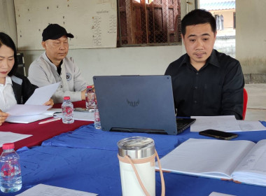 ประชุมคณะผู้จัดตั้ง สหกรณ์เครดิตยูเนี่ยนห้วยเคียนพัฒนา จำกัด พารามิเตอร์รูปภาพ 4