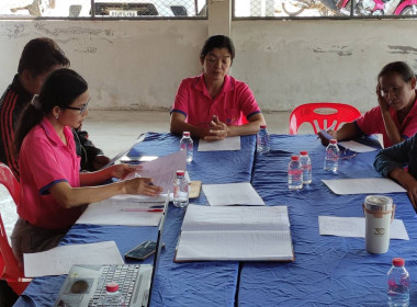 ประชุมคณะผู้จัดตั้ง สหกรณ์เครดิตยูเนี่ยนห้วยเคียนพัฒนา จำกัด พารามิเตอร์รูปภาพ 7