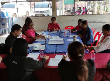 ประชุมคณะผู้จัดตั้ง สหกรณ์เครดิตยูเนี่ยนห้วยเคียนพัฒนา จำกัด พารามิเตอร์รูปภาพ 8