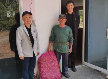 ร่วมกระจายผลผลิตหอมแดงสดจากเกษตรกรจังหวัดศรีสะเกษ ... พารามิเตอร์รูปภาพ 6