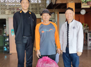 ร่วมกระจายผลผลิตหอมแดงสดจากเกษตรกรจังหวัดศรีสะเกษ ... พารามิเตอร์รูปภาพ 7