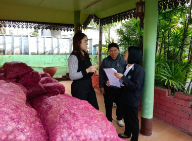 สำนักงานเกษตรจังหวัดเชียงรายร่วมสนับสนุนผลผลิตหอมแดงสดจากเกษตรกรจังหวัดศรีสะเกษ ... พารามิเตอร์รูปภาพ 5