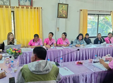 เข้าร่วมโครงการกำหนดทบทวนแผนกลยุทธ์สหกรณ์เครดิตยูเนี่ยนบวกขอนพูนทรัพย์ จำกัด ... พารามิเตอร์รูปภาพ 2