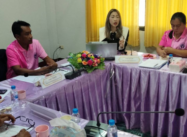 เข้าร่วมโครงการกำหนดทบทวนแผนกลยุทธ์สหกรณ์เครดิตยูเนี่ยนบวกขอนพูนทรัพย์ จำกัด ... พารามิเตอร์รูปภาพ 3