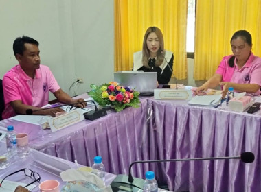 เข้าร่วมโครงการกำหนดทบทวนแผนกลยุทธ์สหกรณ์เครดิตยูเนี่ยนบวกขอนพูนทรัพย์ จำกัด ... พารามิเตอร์รูปภาพ 4