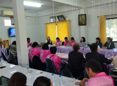 เข้าร่วมโครงการกำหนดทบทวนแผนกลยุทธ์สหกรณ์เครดิตยูเนี่ยนบวกขอนพูนทรัพย์ จำกัด ... พารามิเตอร์รูปภาพ 5