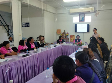 เข้าร่วมโครงการกำหนดทบทวนแผนกลยุทธ์สหกรณ์เครดิตยูเนี่ยนบวกขอนพูนทรัพย์ จำกัด ... พารามิเตอร์รูปภาพ 7