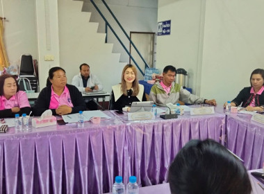 เข้าร่วมโครงการกำหนดทบทวนแผนกลยุทธ์สหกรณ์เครดิตยูเนี่ยนบวกขอนพูนทรัพย์ จำกัด ... พารามิเตอร์รูปภาพ 8