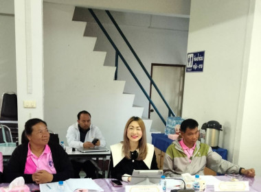 เข้าร่วมโครงการกำหนดทบทวนแผนกลยุทธ์สหกรณ์เครดิตยูเนี่ยนบวกขอนพูนทรัพย์ จำกัด ... พารามิเตอร์รูปภาพ 9