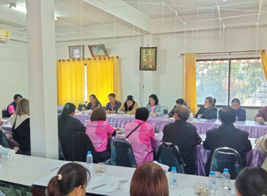 เข้าร่วมโครงการกำหนดทบทวนแผนกลยุทธ์สหกรณ์เครดิตยูเนี่ยนบวกขอนพูนทรัพย์ จำกัด ... พารามิเตอร์รูปภาพ 10