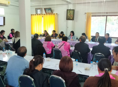 เข้าร่วมโครงการกำหนดทบทวนแผนกลยุทธ์สหกรณ์เครดิตยูเนี่ยนบวกขอนพูนทรัพย์ จำกัด ... พารามิเตอร์รูปภาพ 11
