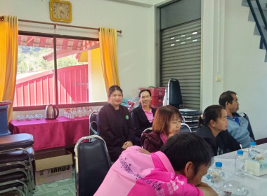 เข้าร่วมโครงการกำหนดทบทวนแผนกลยุทธ์สหกรณ์เครดิตยูเนี่ยนบวกขอนพูนทรัพย์ จำกัด ... พารามิเตอร์รูปภาพ 12