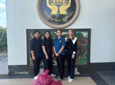 สำนักงานสหกรณ์จังหวัดเชียงรายร่วมสนับสนุนผลผลิตหอมแดงสดจากเกษตรกรจังหวัดศรีสะเกษ ... พารามิเตอร์รูปภาพ 2