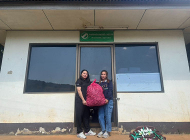 สำนักงานสหกรณ์จังหวัดเชียงรายร่วมสนับสนุนผลผลิตหอมแดงสดจากเกษตรกรจังหวัดศรีสะเกษ ... พารามิเตอร์รูปภาพ 3